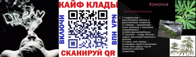 Где купить наркоту Первоуральск KRAKEN ONION  ГЕРОИН  ГАШ  Марихуана 