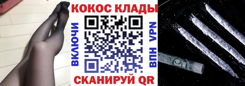 где купить наркоту  Первоуральск  Кокаин Боливия 