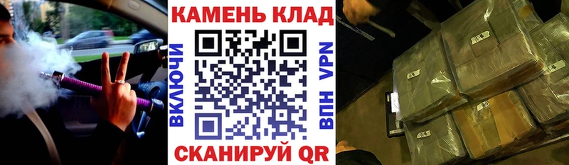 купить   Первоуральск  ГАШИШ гашик 
