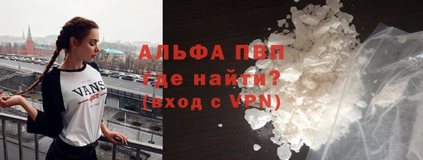 MESCALINE Бронницы