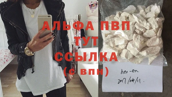 MESCALINE Бронницы