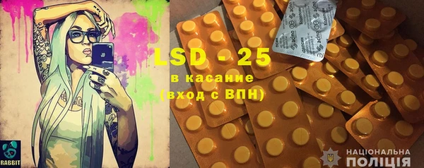 кокаин Бугульма