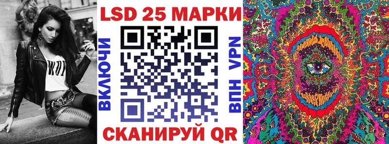 Марки N-bome 1500мкг  KRAKEN зеркало  Первоуральск 