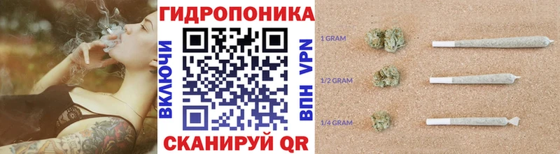 Шишки марихуана Bruce Banner  Первоуральск 